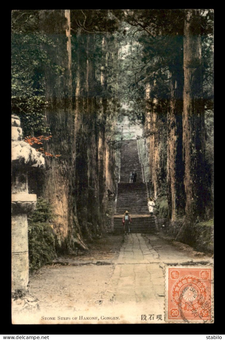 JAPON - STONE STEPS OF HAKONE, GONGEN - Other & Unclassified