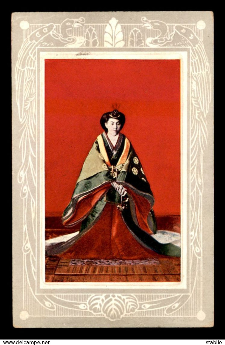 JAPON - IMPERATRICE ? - CARTE GAUFREE - Altri & Non Classificati