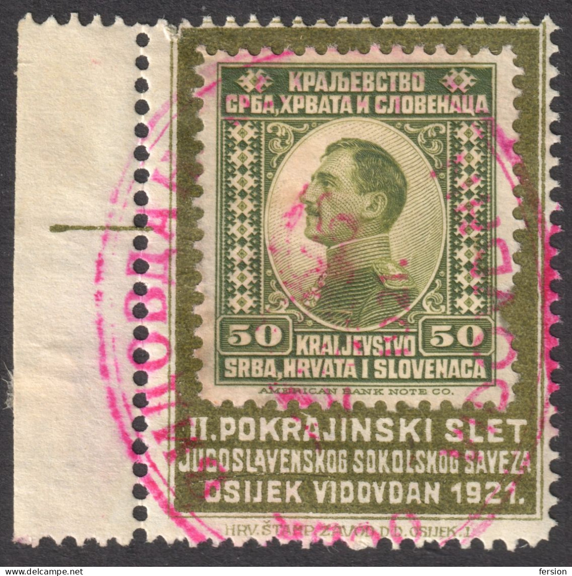 LATIN Letters - 1921 Croatia Yugoslavia SHS Sokolski Slet Scouts Scout Meeting OSIJEK FDC Cinderella Vignette Label - Oblitérés