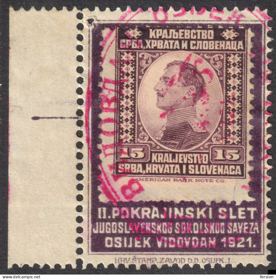 LATIN Letters - 1921 Croatia Yugoslavia SHS Sokolski Slet Scouts Scout Meeting OSIJEK FDC Cinderella Vignette Label - Gebraucht