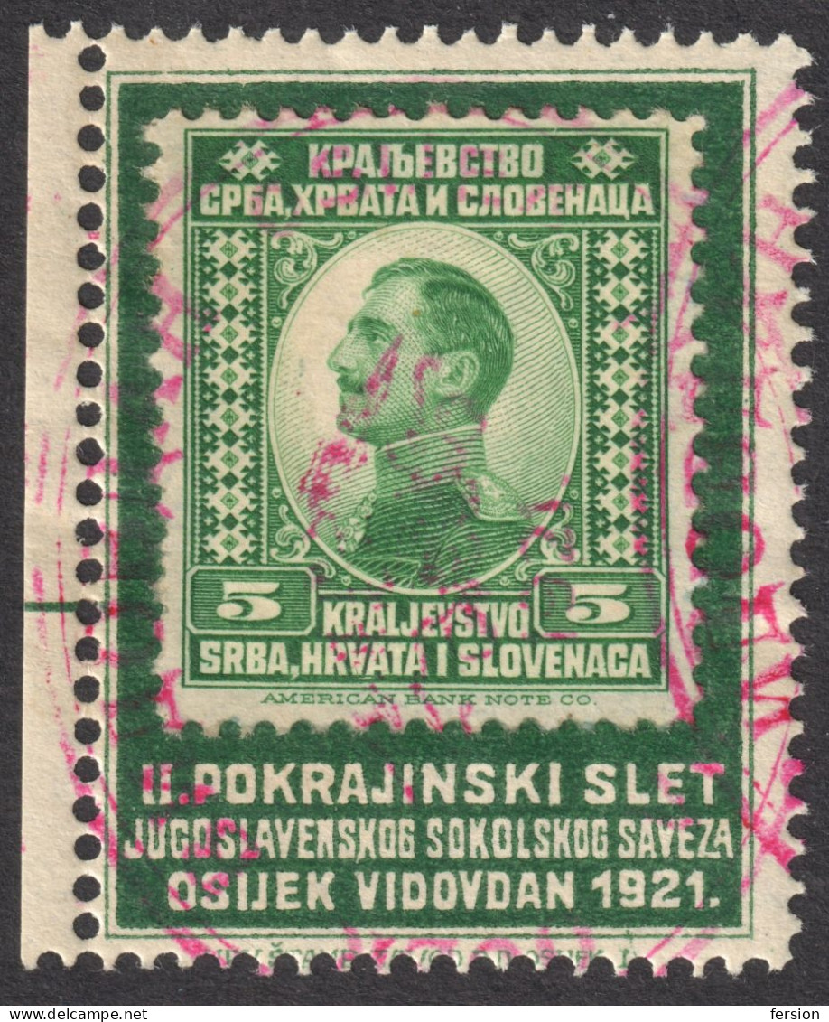 LATIN letters - 1921 Croatia Yugoslavia SHS Sokolski slet Scouts Scout Meeting OSIJEK FDC cinderella vignette label