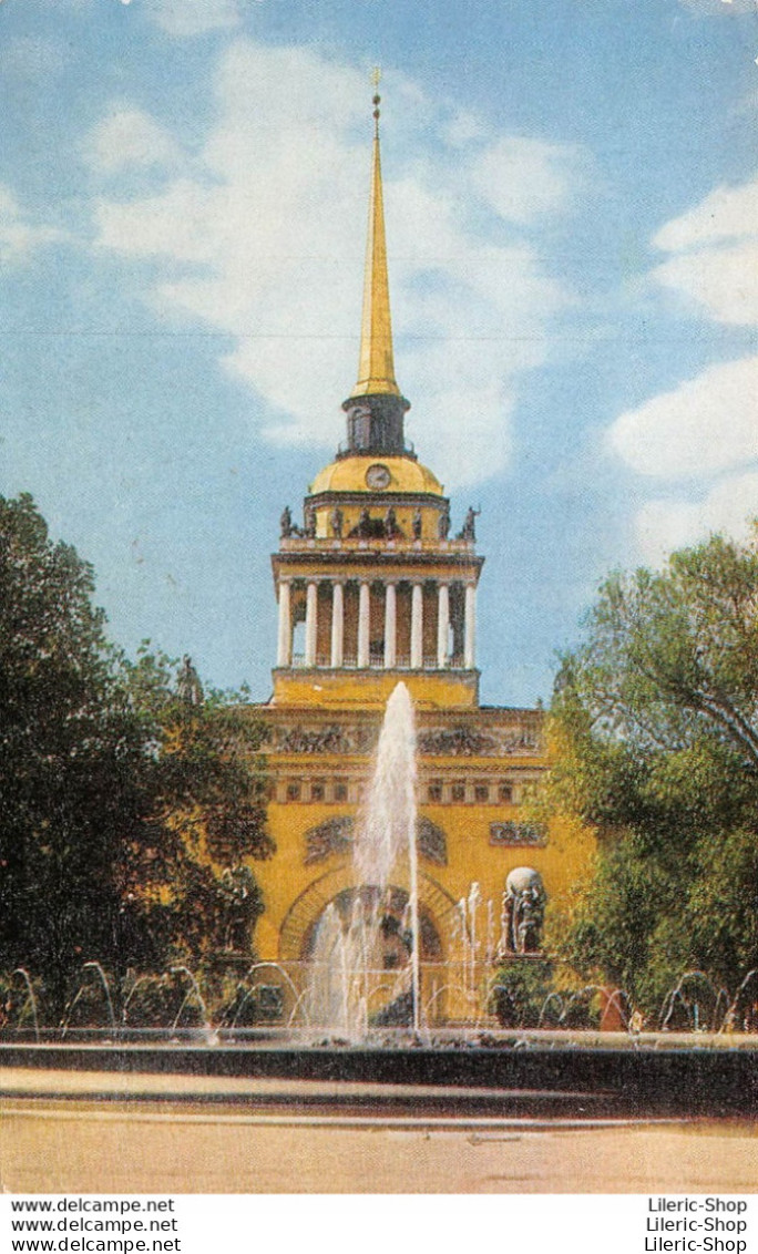 Leningrad Saint-Pétersbourg -The Admiralty - Russie