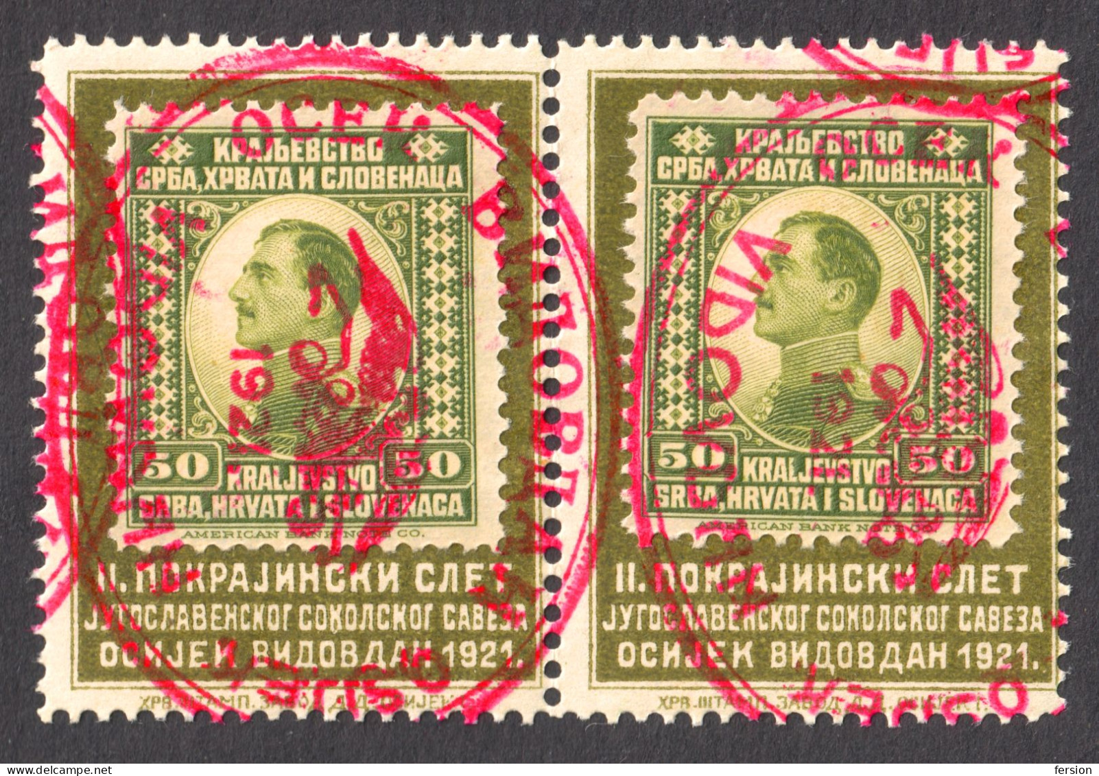 Cyrillic Letters PAIR 1921 Croatia Yugoslavia SHS Sokolski Slet Scouts Scout Meeting OSIJEK Cinderella Vignette Label - Unused Stamps