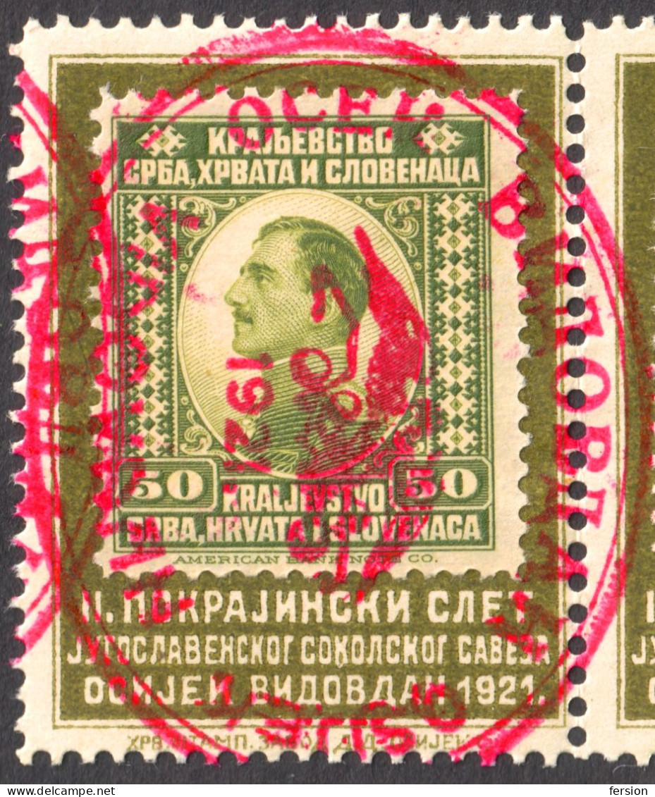 Cyrillic Letters PAIR 1921 Croatia Yugoslavia SHS Sokolski Slet Scouts Scout Meeting OSIJEK Cinderella Vignette Label - Ungebraucht
