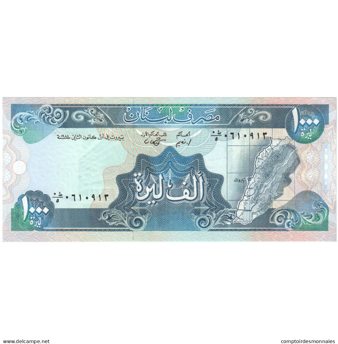 Billet, Liban , 1000 Livres, KM:69a, NEUF - Lebanon