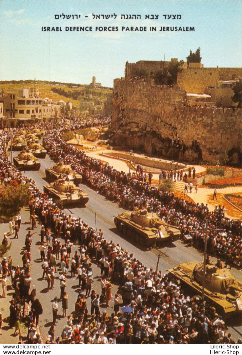 JERUSALEM, ISRAEL DEFENCE FORCES ZAHAL PARADE IN FRONT OF THE OLD CITY - Jewish Judaica Cpm - Israel