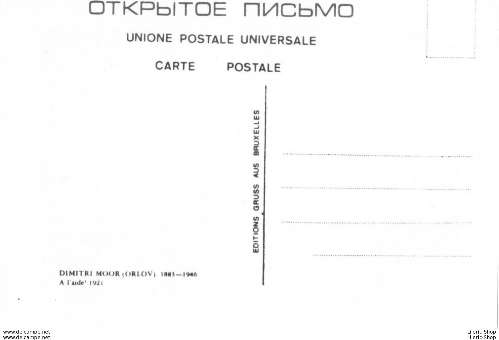 4 CPM  Reproductions D'affiches Politiques Soviétiques Tirage 500 Exemplaires - Pochette Papier - Ed Gruss Aus Bruxelles - Russie