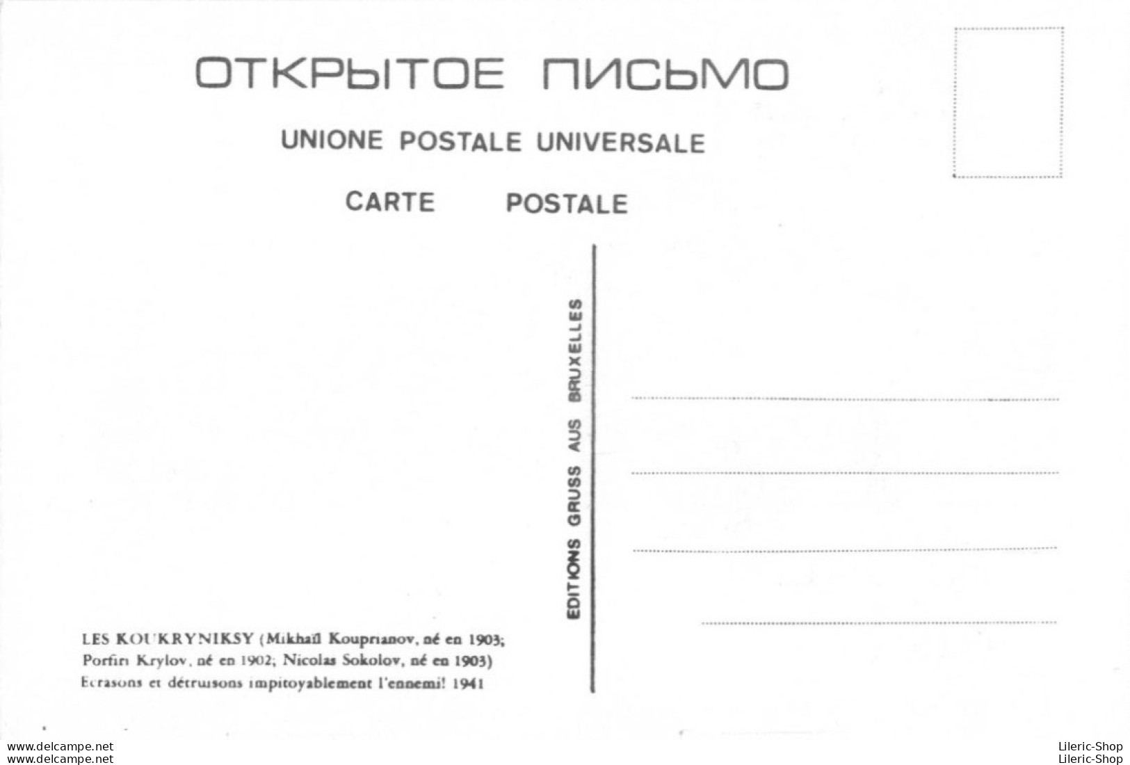 4 CPM  Reproductions d'affiches politiques soviétiques Tirage 500 exemplaires - Pochette papier - Ed Gruss aus Bruxelles