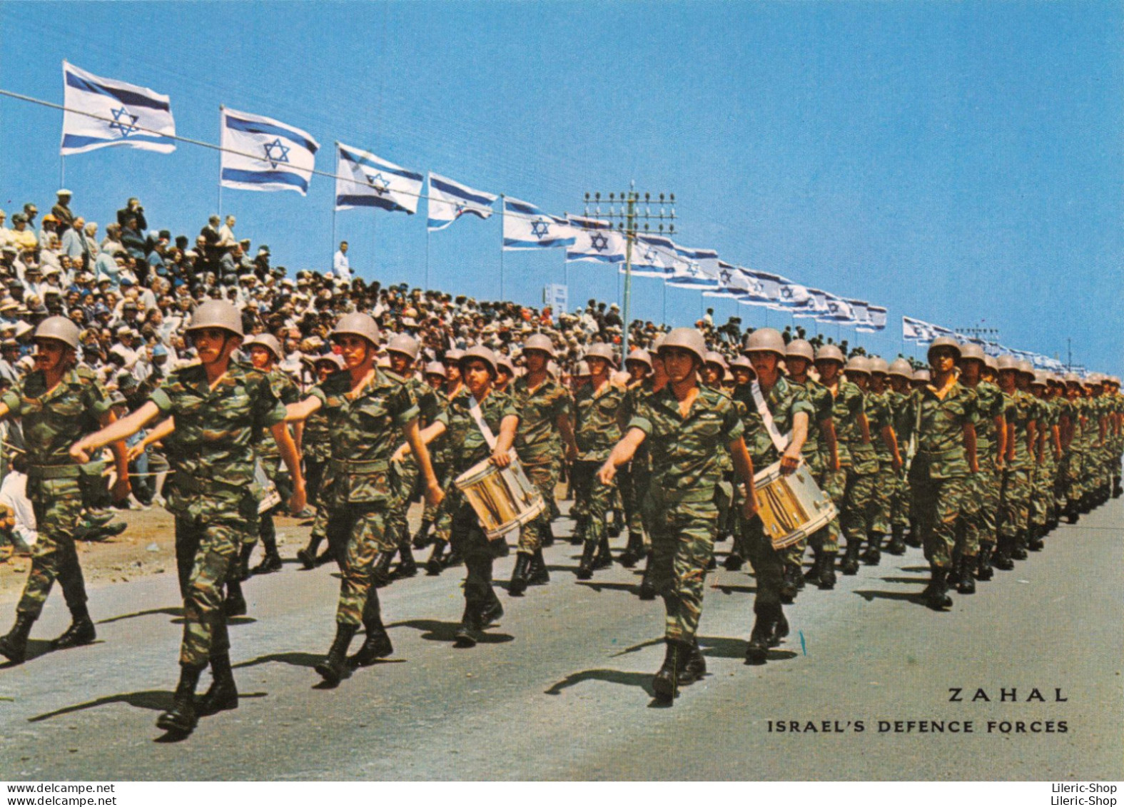 ZAHAL -  ISRAEL DEFENCE FORCES INFANTERY ON MARCH AT INDEPENDENCE PARADE - Jewish Judaica Cpm - Israel