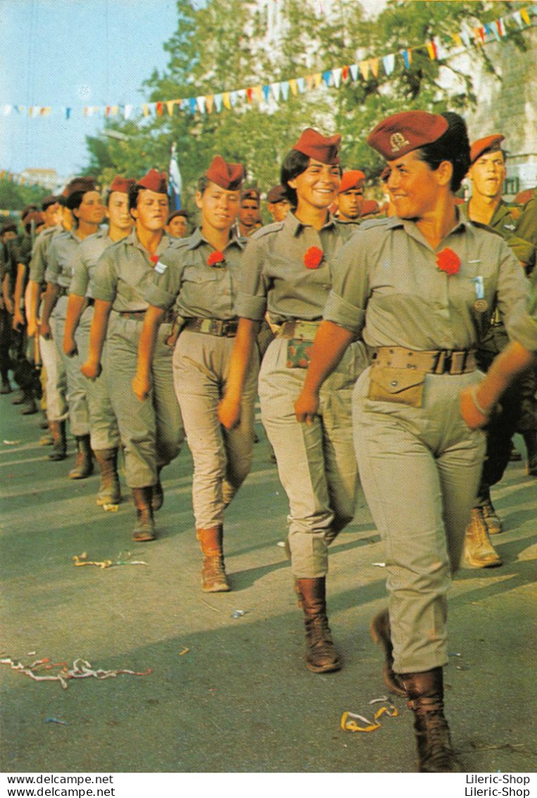 ZAHAL צנחניות בצעדה -PARACHUTIST GIRLS ON MARCH - Jewish Judaica Cpm - Israel