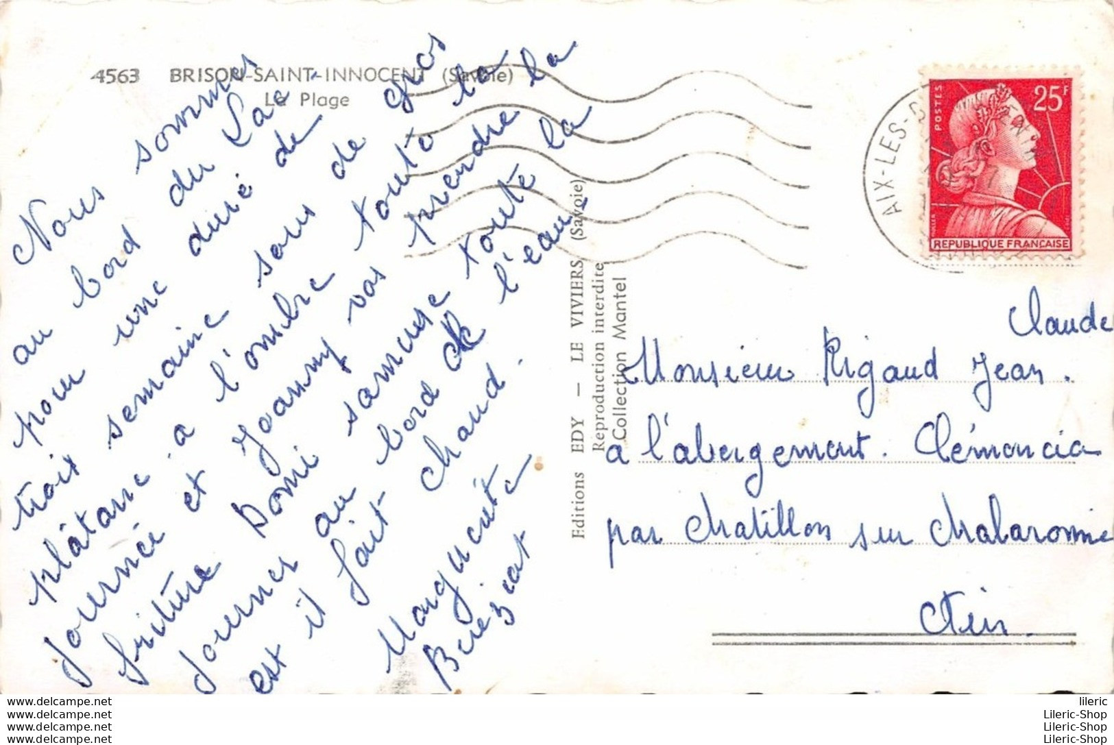73 / Brison - Saint-Innocent - Bateau - Jeunes Hommes En Maillot De Bain Sur La Plage Cpsm 1959  - Éd. EDY - - Autres & Non Classés