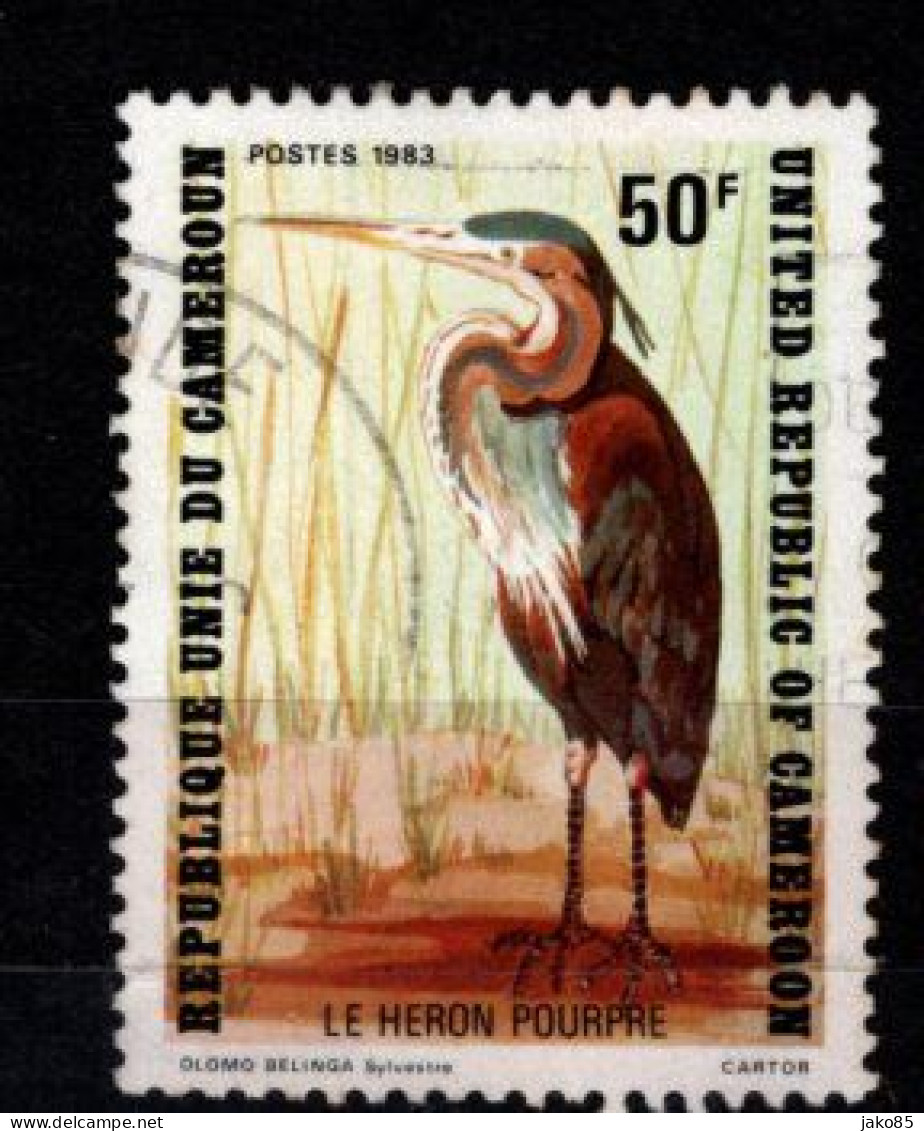 - CAMEROUN -1983 - YT N° 719 - ** - Héron Pourpre - Kameroen (1960-...)