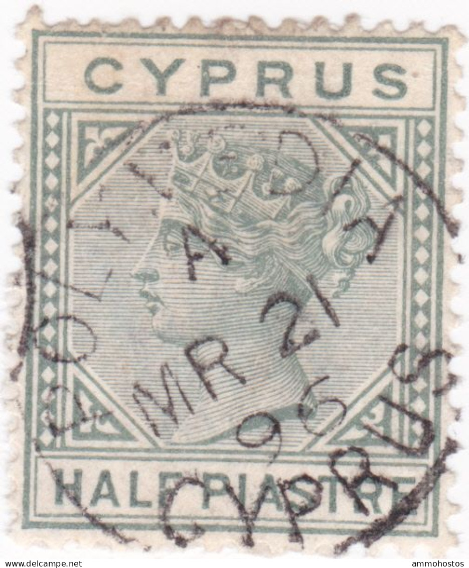 CYPRUS QV POLYMEDIA  A  SINGLE CIRCLE RURAL POSTMARK - Chipre (...-1960)