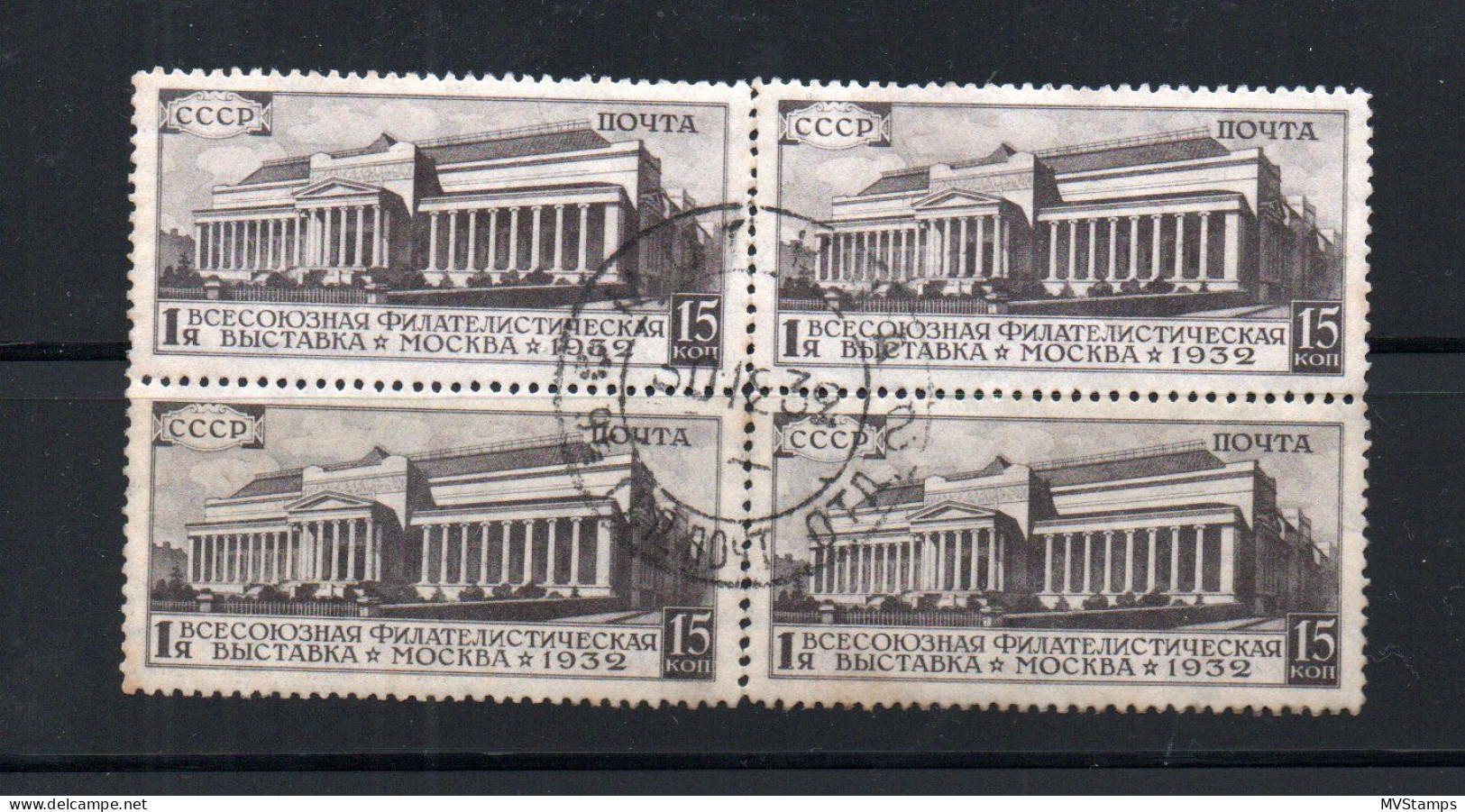 Russia 1932 Old Allunion Stamp (Michel 422) Used In Block Of Four - Gebraucht