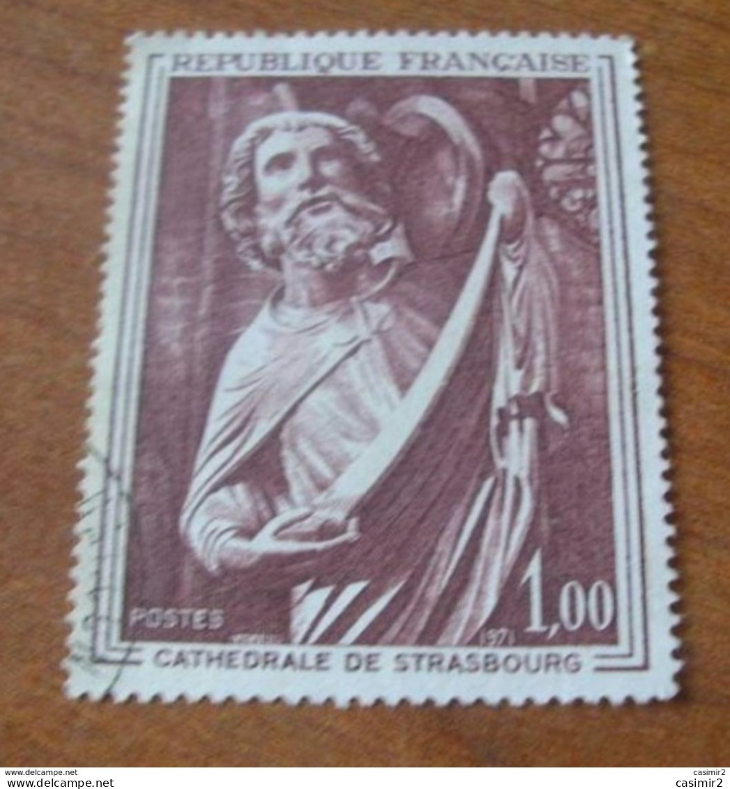 TIMBRE OBLITERE   YVERT N° 1654 - Used Stamps