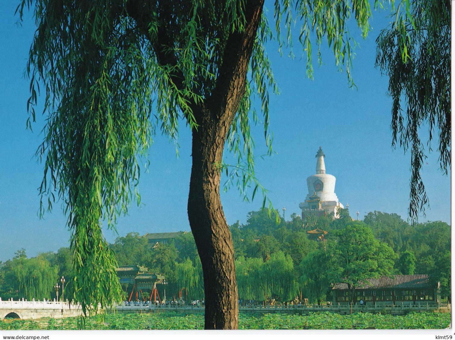 Beijing - The Dagoba In Beihai Park - Chine