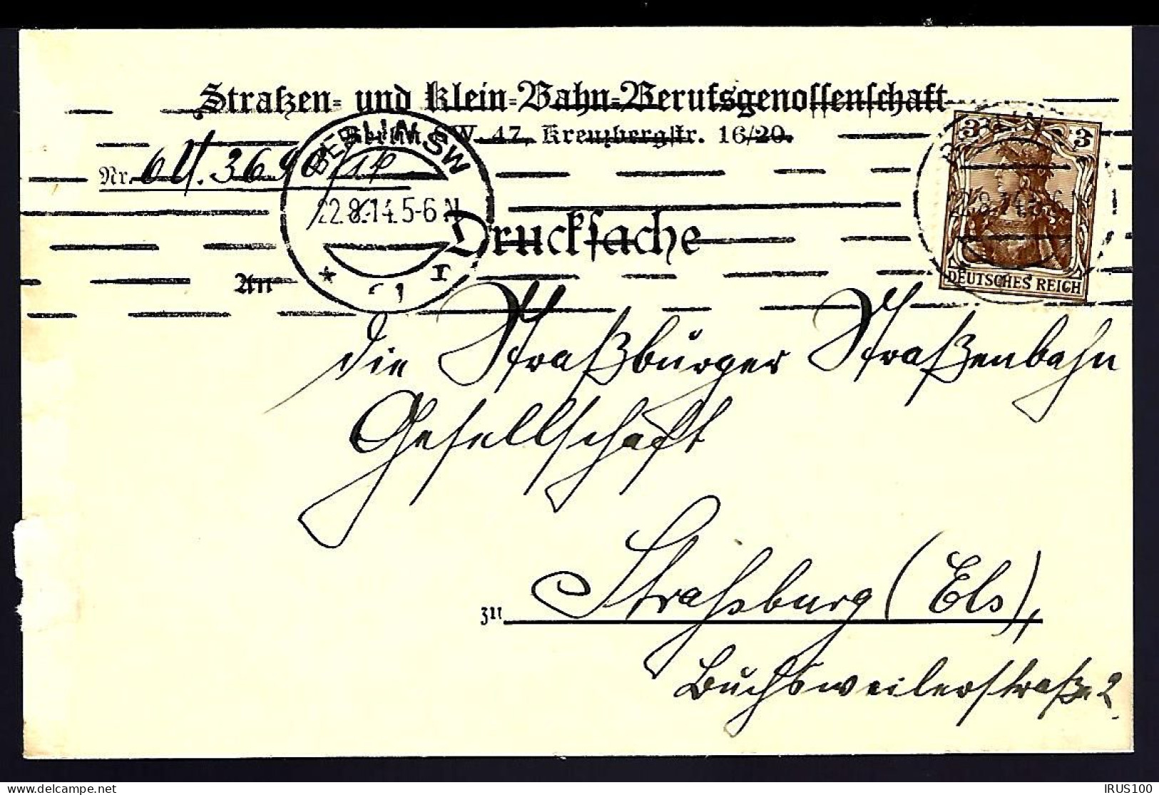 LETTRE DE BERLIN - 1914 - POUR STRASBOURG - Other & Unclassified