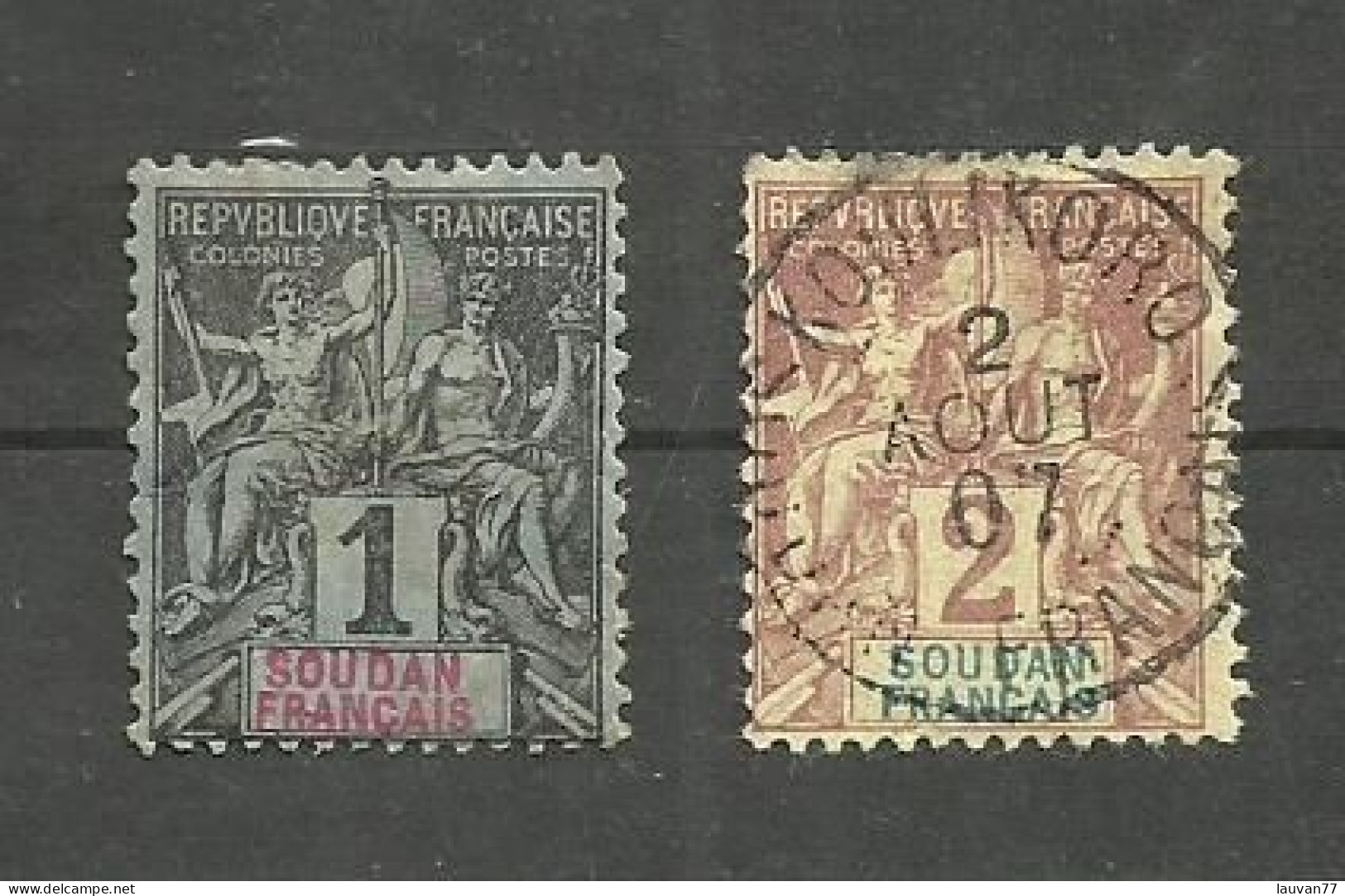 SOUDAN N°3, 4 Cote 4.50€ - Used Stamps