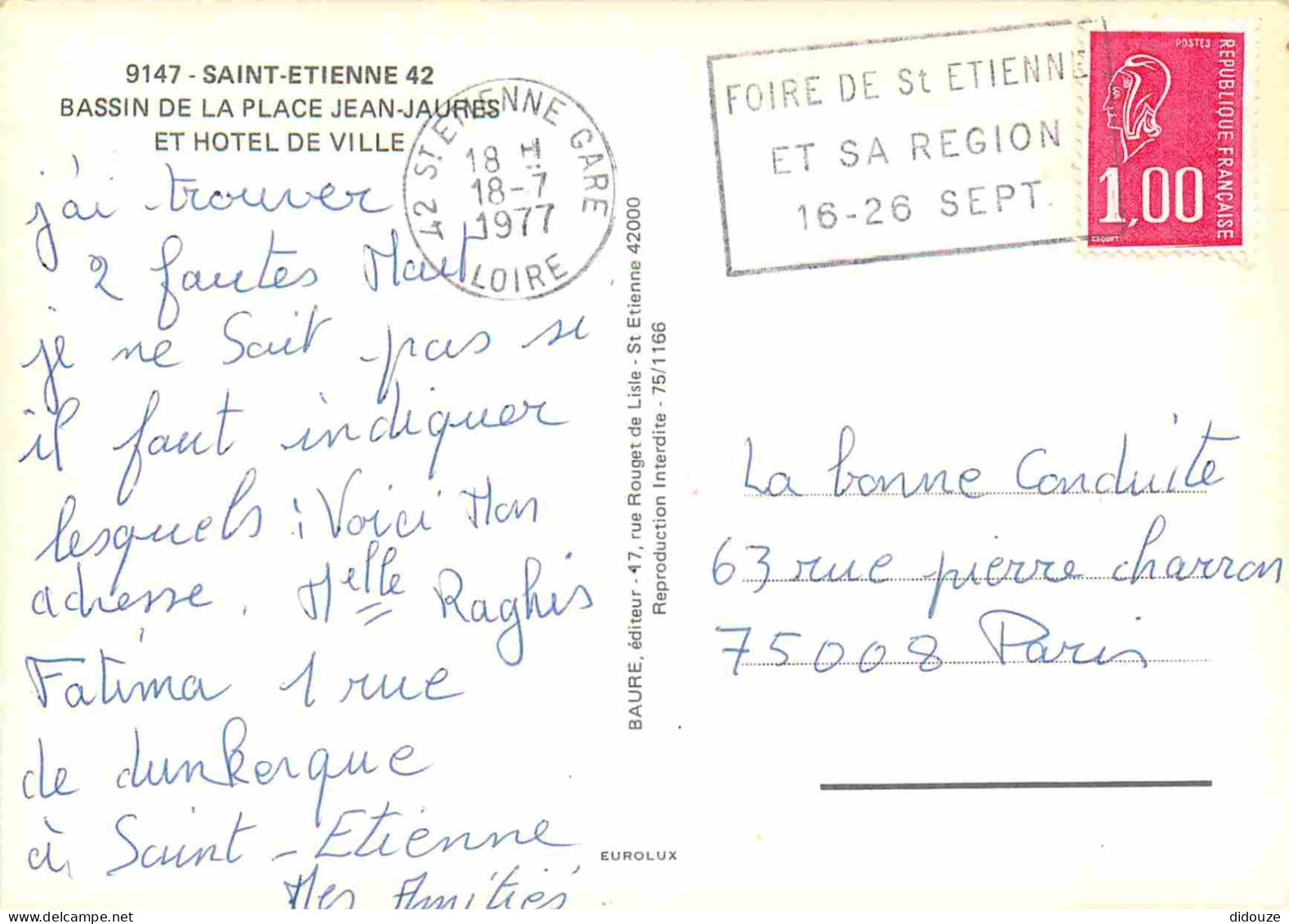 42 - Saint Etienne - Bassin De La Place Jean Jaurès Et Hotel De Ville - CPM - Flamme Postale - Voir Scans Recto-Verso - Saint Etienne
