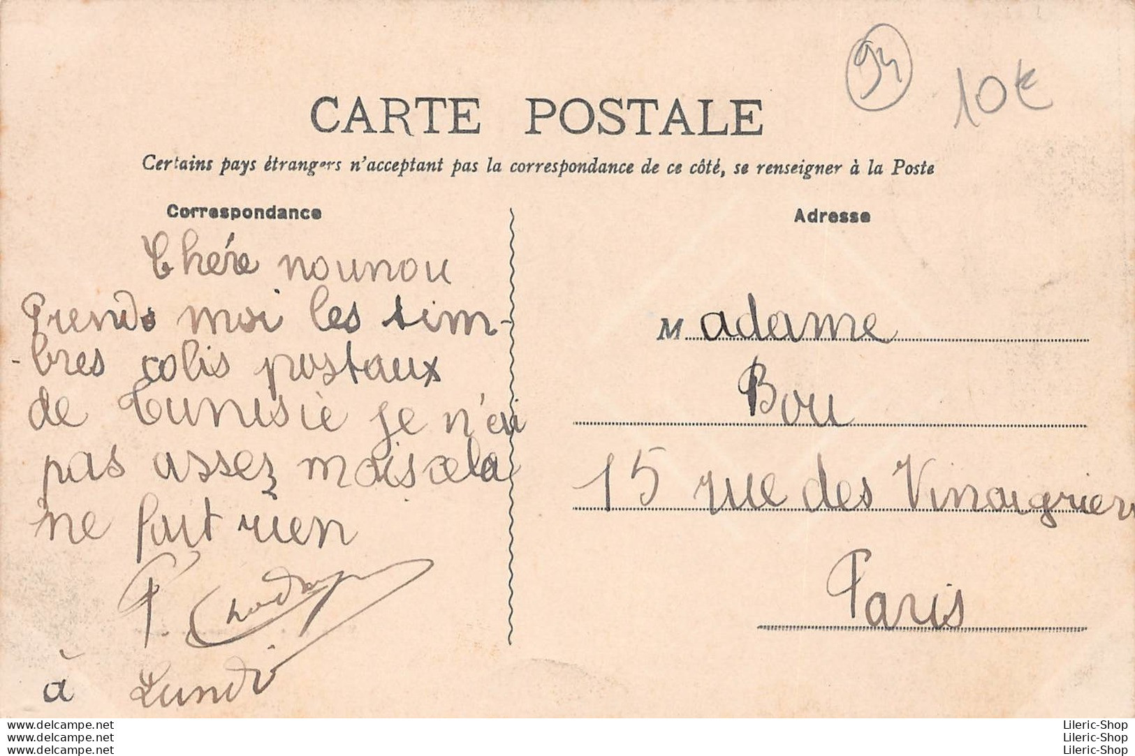 BOISSY-SAINT-LÉGER (94) - La Descente à La Gare - Sillé, éditeur, Boissy St-Léger CPA - Boissy Saint Leger