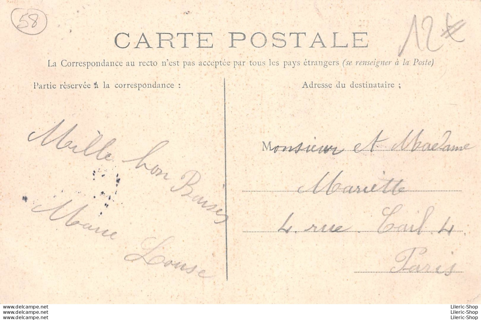 POUSSEAUX (58) - Écluse De Basseville En 1906 - E. Goulet, Libraire-Éditeur - Cpa - Autres & Non Classés