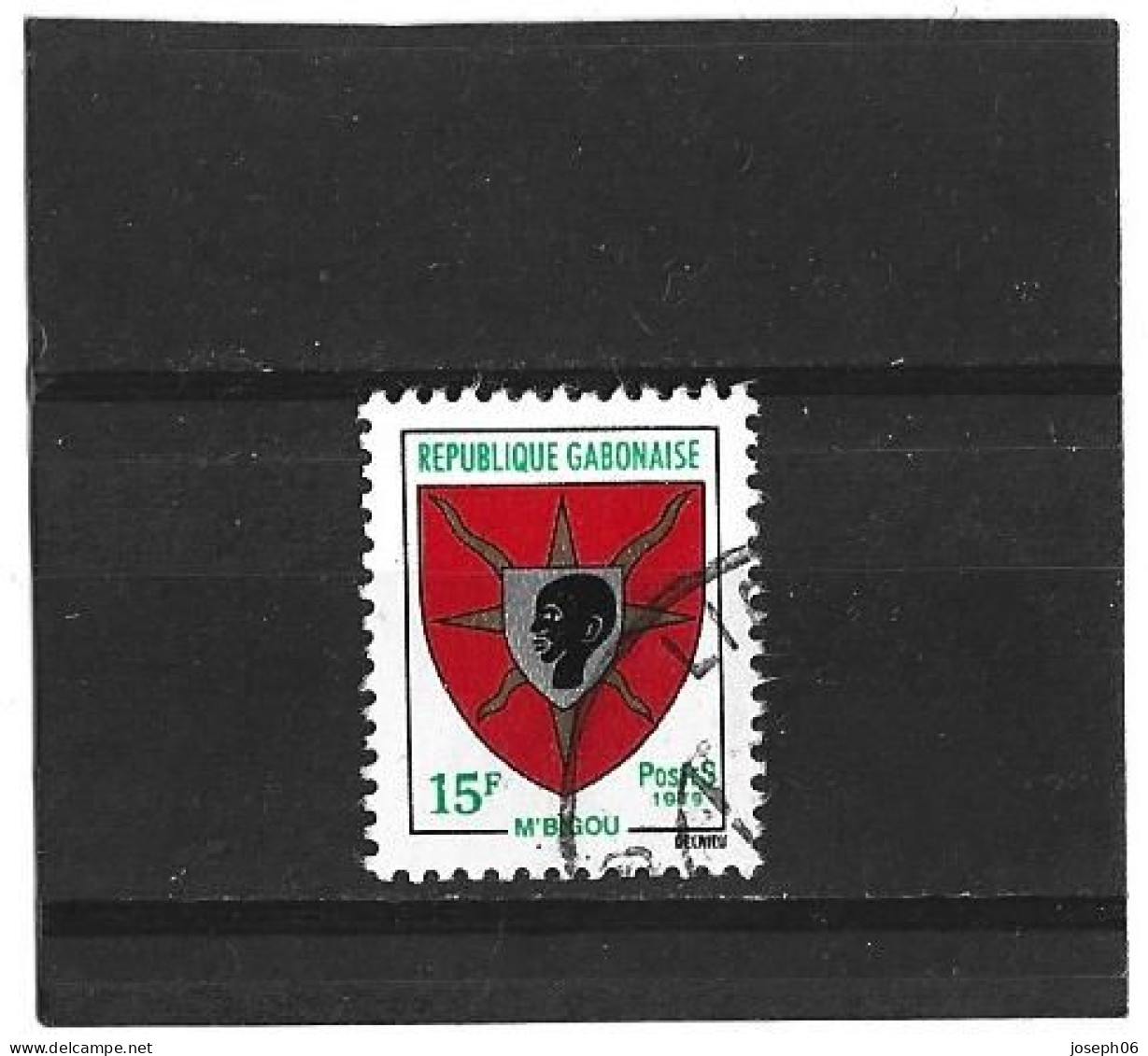 GABON    1979   Y.T. N° 414  Oblitéré - Gabon