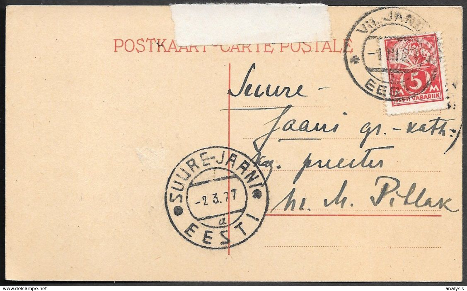 Estonia Viljandi Church Manor Postcard Mailed To Suure-Jaani 1927. 5M Rate - Estland