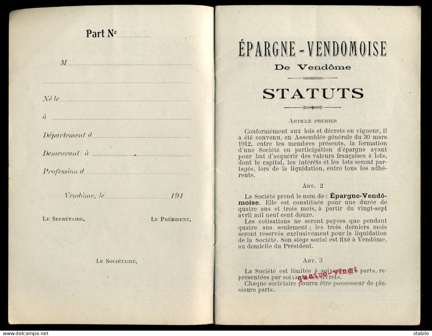 VENDOME (LOIRE-ET-CHER) - LIVRET EPARGNE VENDOMOISE 1912 - BANQUE - Non Classés