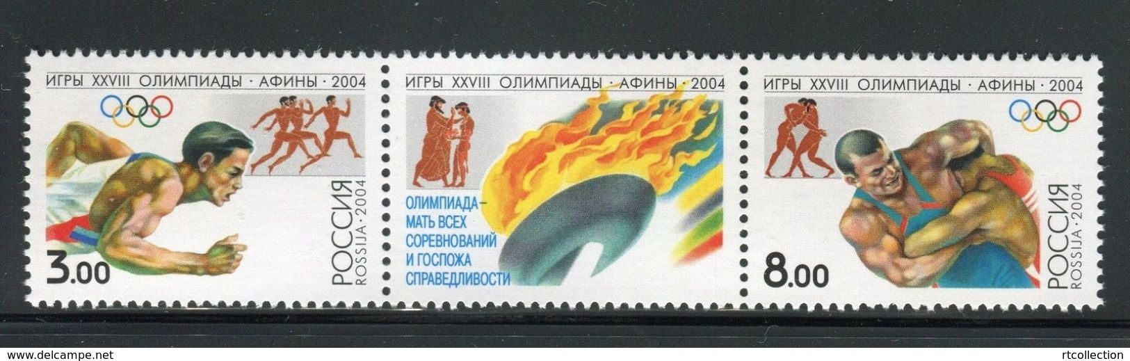 Russia 2004 Summer Olympic Games Athens Sports Running Wrestling Olympiad Flame Greek Poem Art Strip Stamps Sc 6854 - Autres & Non Classés