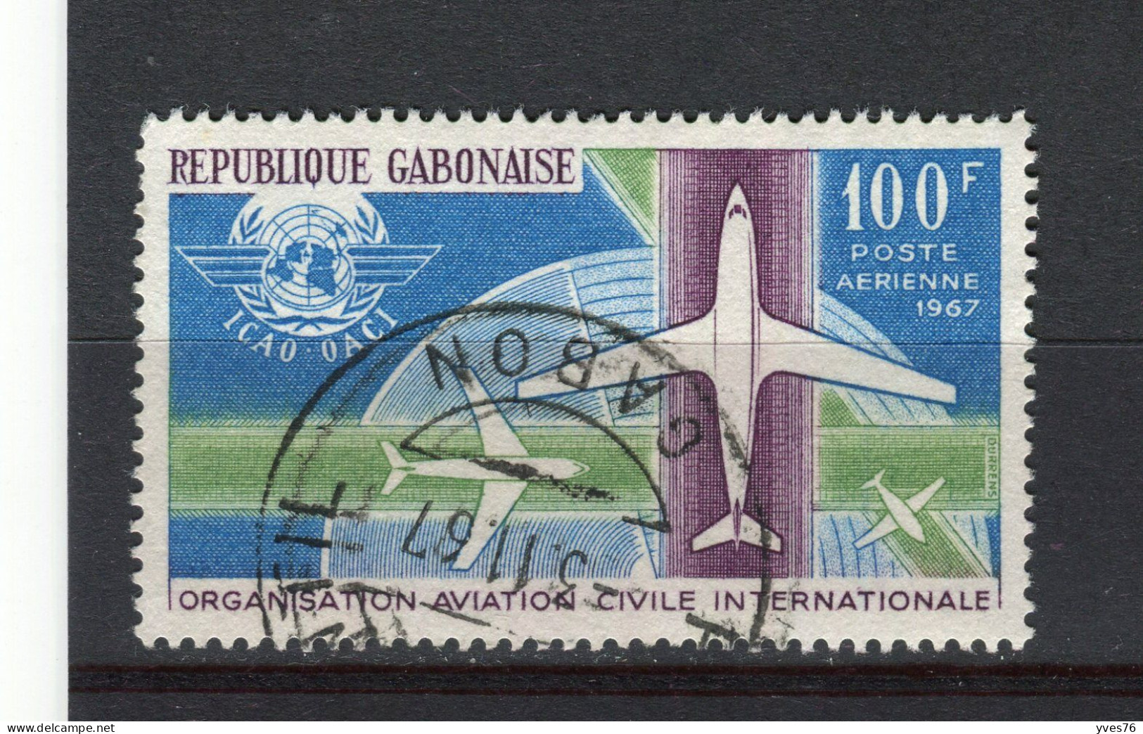 GABON - Y&T Poste Aérienne N° 55° - Aviation Civile Internationale - Gabon