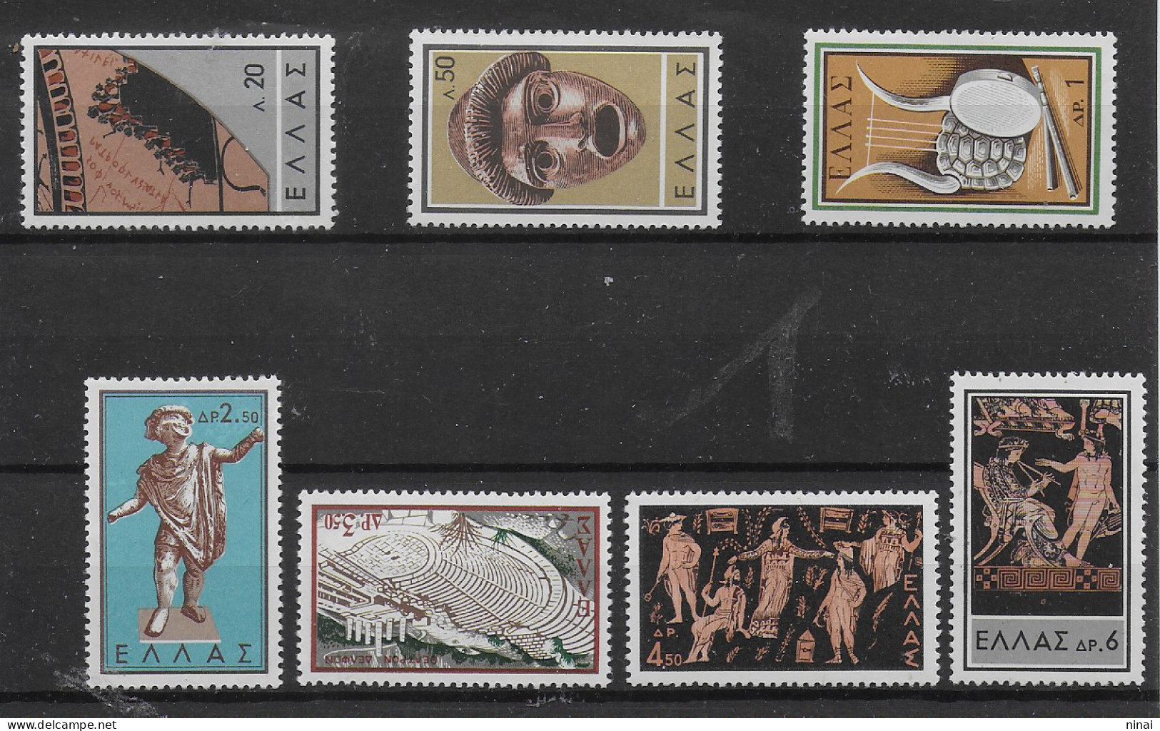 GRECIA 1959 " ANTICO TEATRO GRECO " SERIE DI 7 VALORI  INTEGRA ** MNH LUSSO  C2026 - Unused Stamps
