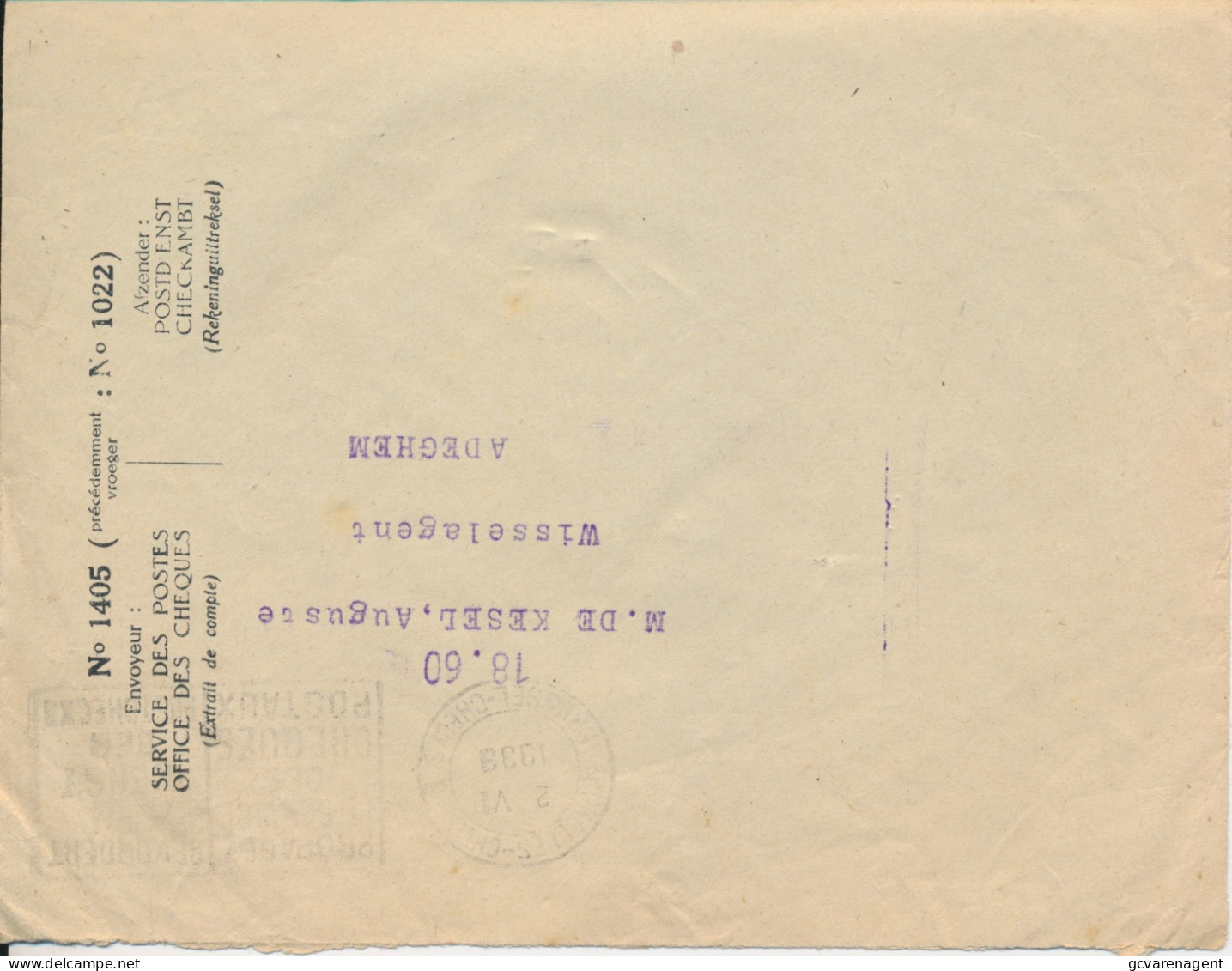 Old Envelope With Publicité 1933 Texaco Piston Oil Pour Graissage                 Farde - Enveloppes