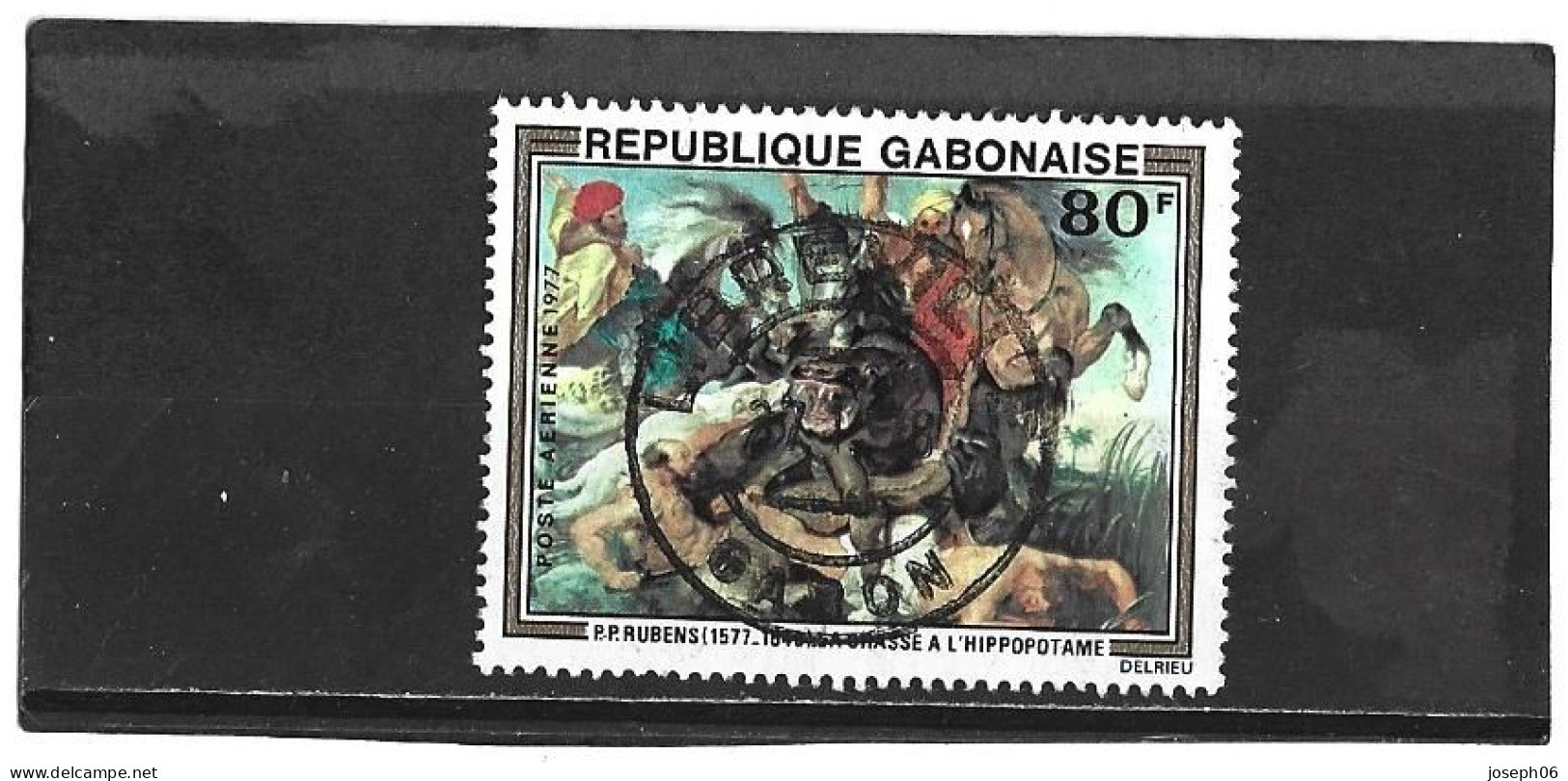 GABON    1977  Poste  Aérienne   Y.T. N° 200  Oblitéré - Gabon (1960-...)