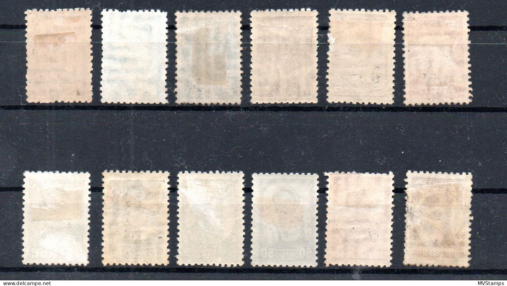 Russia 1929 Old Set Definitive Stamps (Michel 365/73+375/77) MLH - Unused Stamps