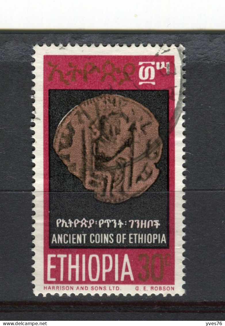ETHIOPIE - Y&T N° 538° - Pièce De Bronze De Armah - Ethiopia
