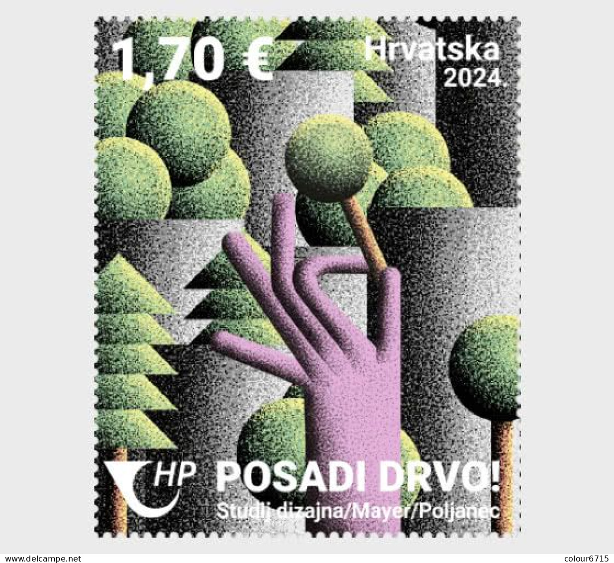 Croatia 2024 Campaign Against Climate Change - Plant A Tree! Stamp 1v MNH - Croatie