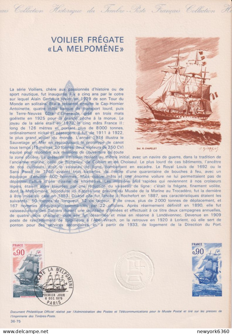 1975 FRANCE Document De La Poste Voilier Fregate N° 1862 - Documents De La Poste