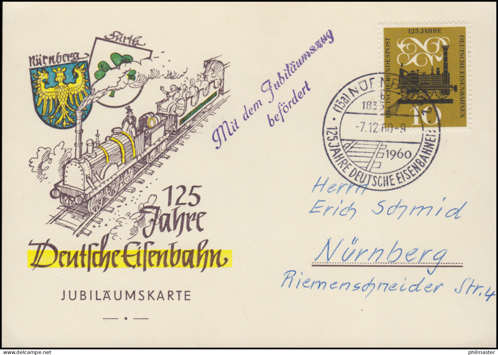 Jubiläumskarte Deutsche Eisenbahn 1960: Mit Dem Jubiläumszug Befördert, FDC - Autres & Non Classés