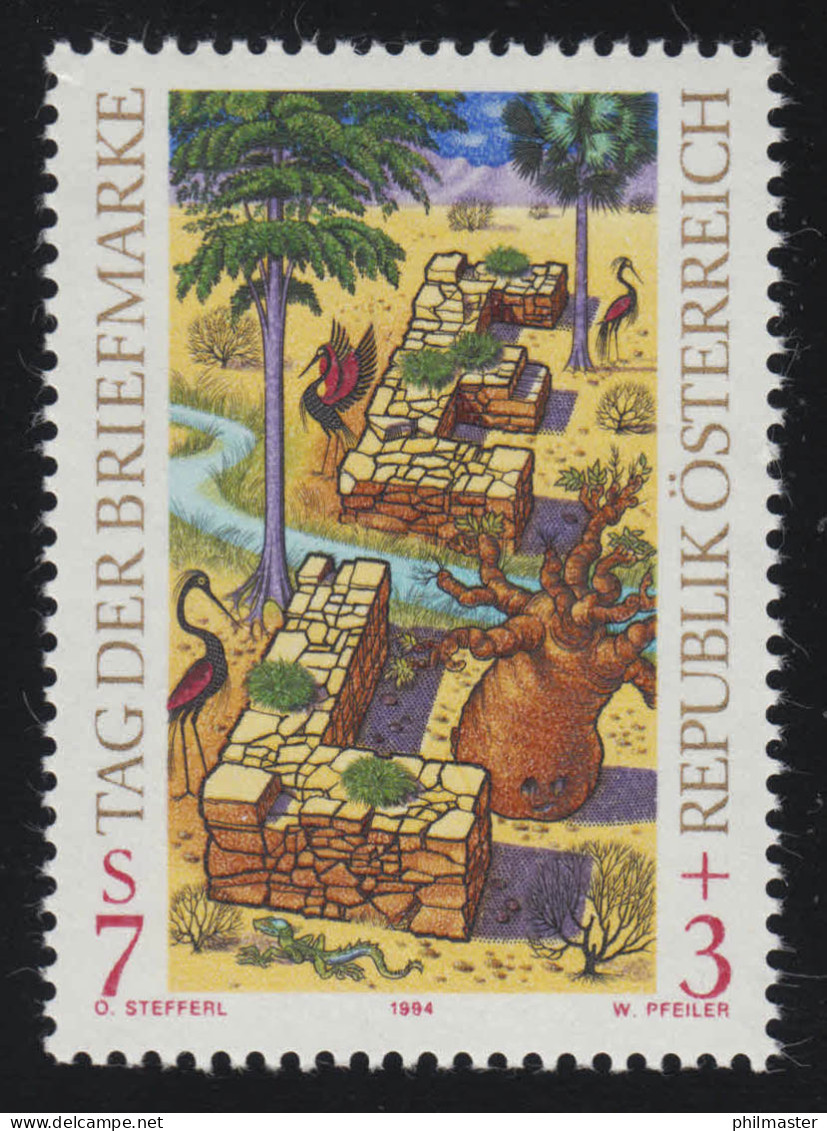 2127 Tag Der Briefmarke, Buchstabenpaar " E" Und "L", 7 S + 3 S, Postfrisch ** - Unused Stamps