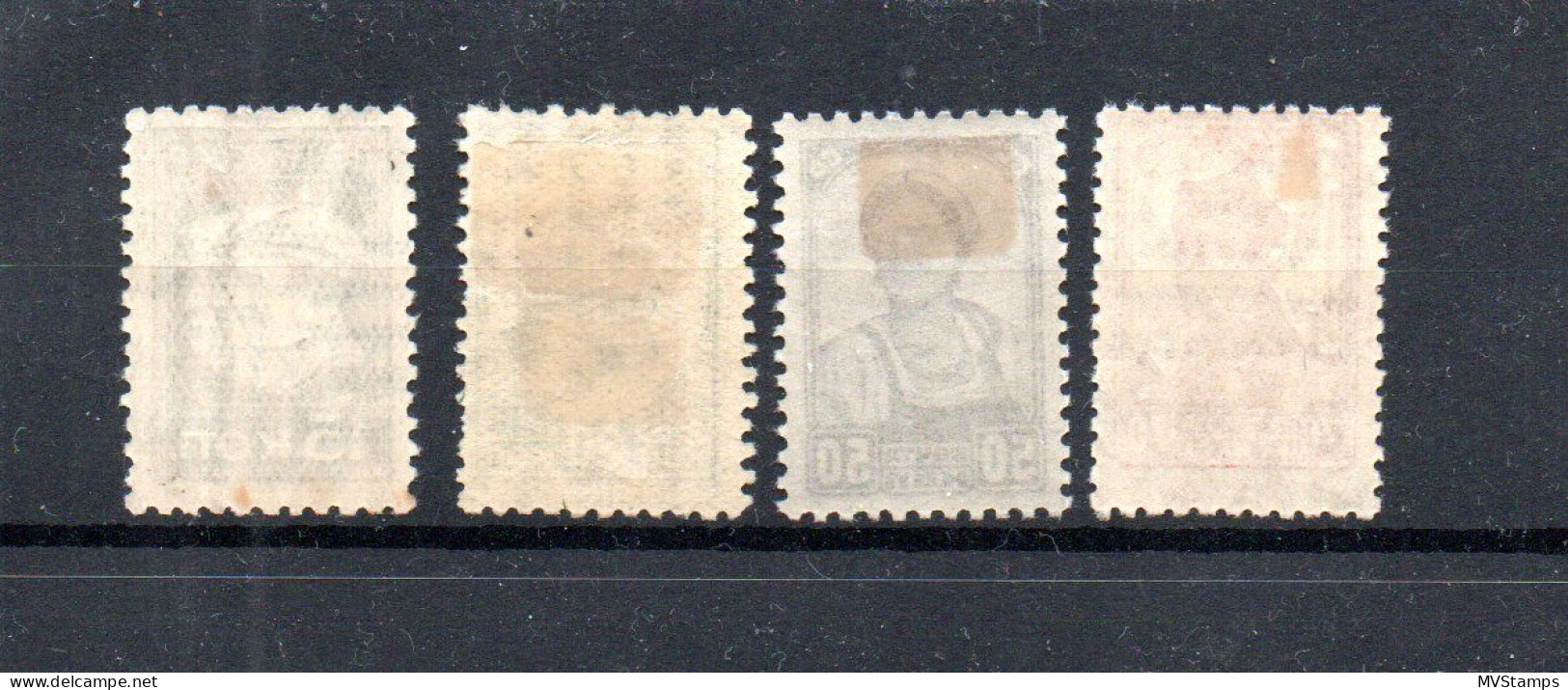 Russland 1929 Freimarken 372/73 Und 375/76 Arbeiter Ungebraucht/MLH - Unused Stamps
