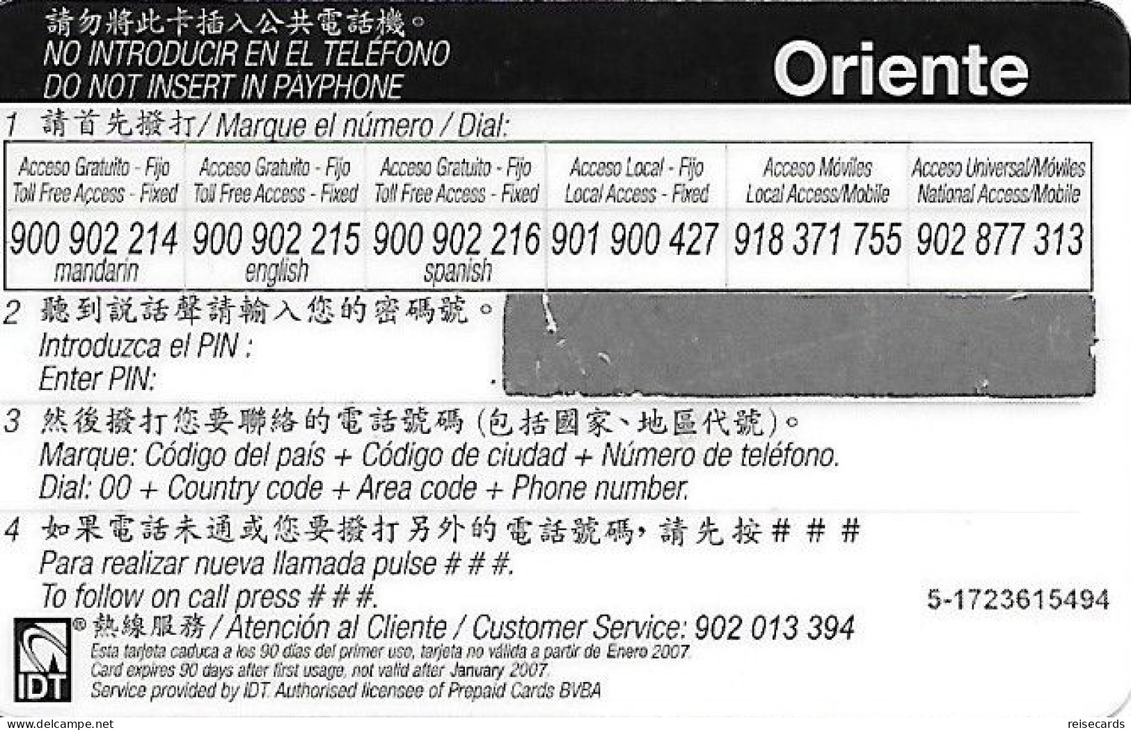 Spain: Prepaid IDT - Oriente - Other & Unclassified