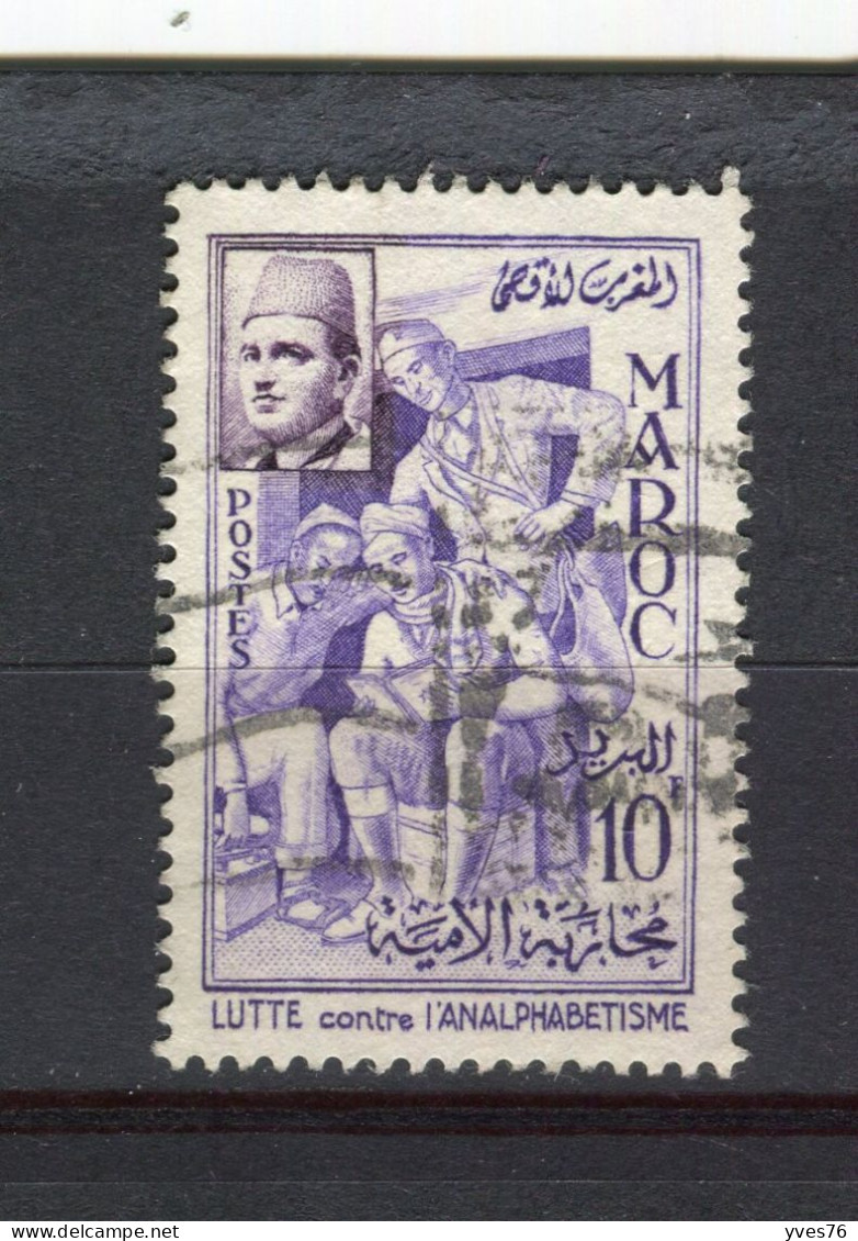 MAROC - Y&T N° 369° - Lutte Contre L'analphabétisme - Marokko (1956-...)