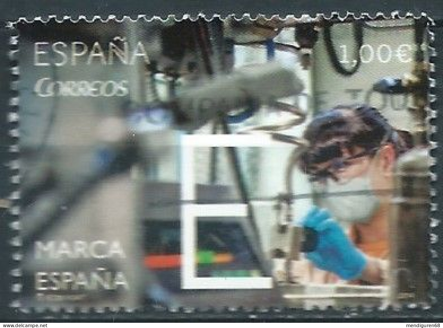 ESPAGNE SPANIEN SPAIN ESPAÑA 2014 MARC ESPAÑA E-EMPRESA USED ED 4878 YT 4582 MI 4877 SG 4855 SC 3982 - Used Stamps