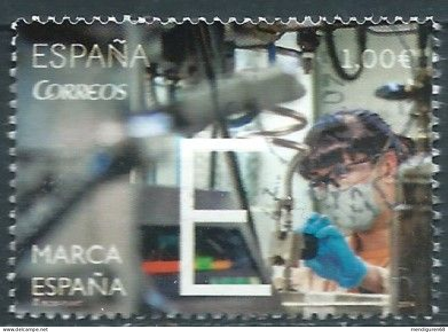 ESPAGNE SPANIEN SPAIN ESPAÑA 2014 MARC ESPAÑA E-EMPRESA USED ED 4878 YT 4582 MI 4877 SG 4855 SC 3982 - Used Stamps