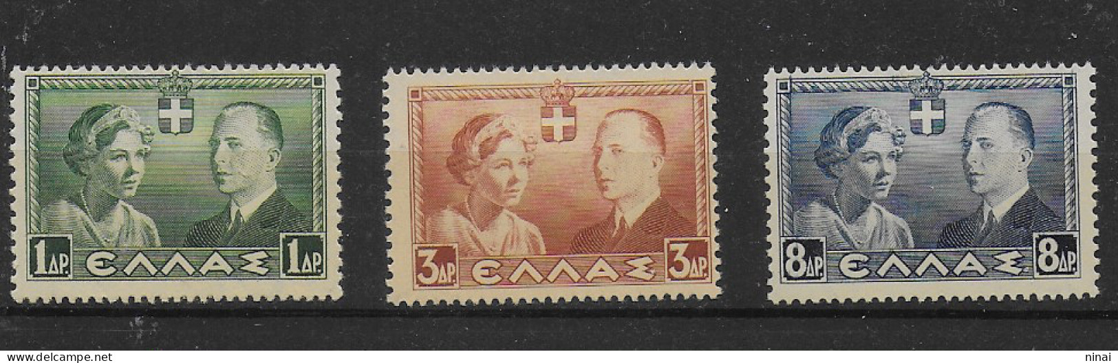GRECIA 1938 NOZZE DEL PRINCIPE SERIE DI 3 VALORI ** MNH LUSSO C2043 - Unused Stamps
