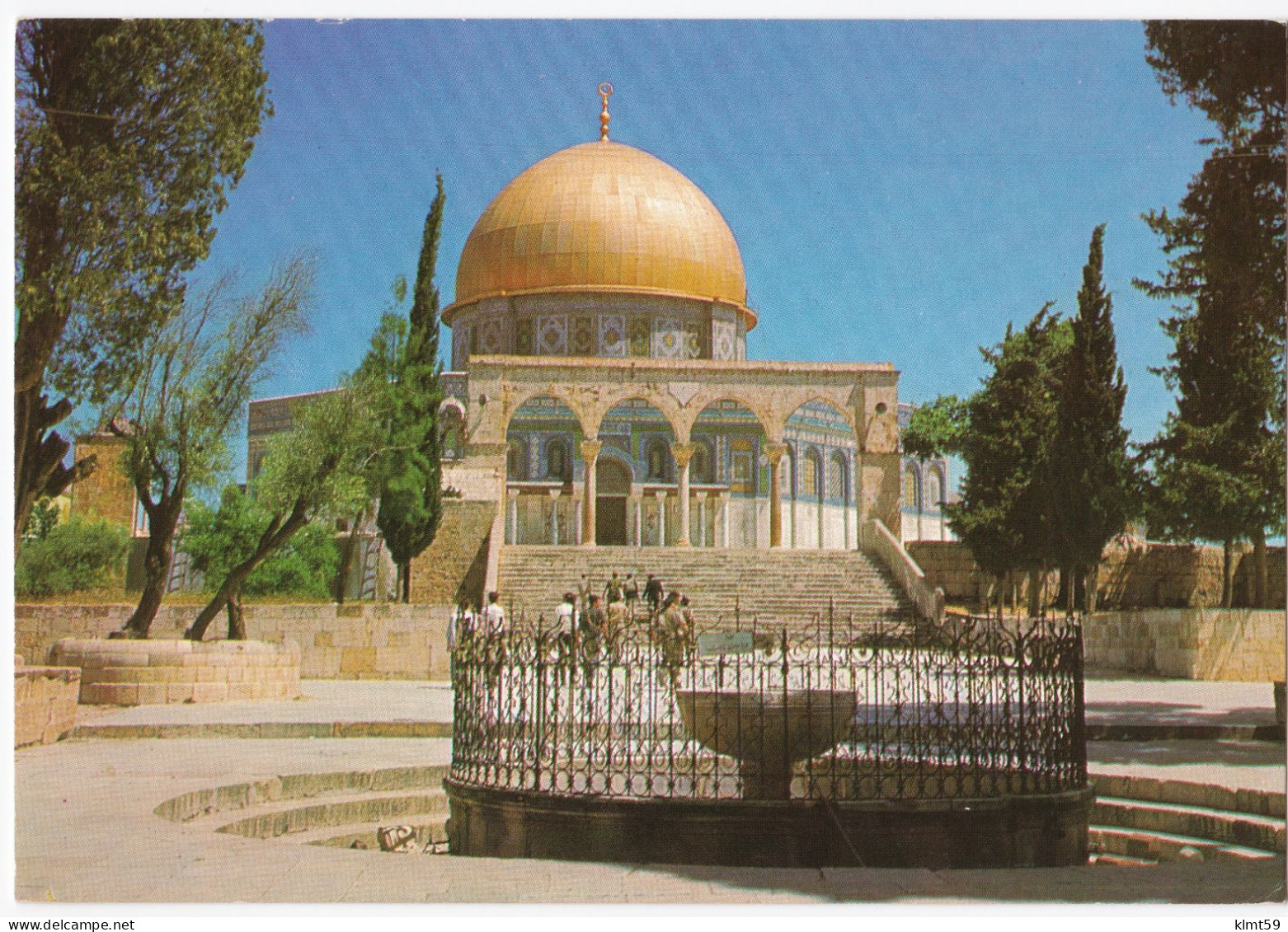 Jerusalem - Mosque Of Omar (Dome Of The Rock) - Palästina