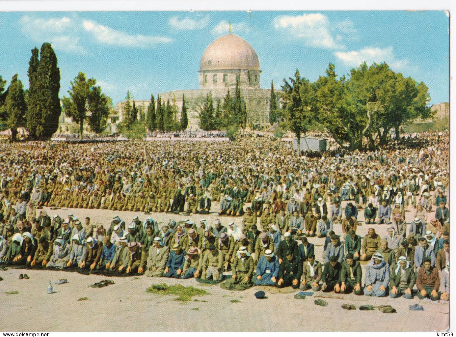 Jerusalem - Prayers At Mosque Of Omar - Palestina