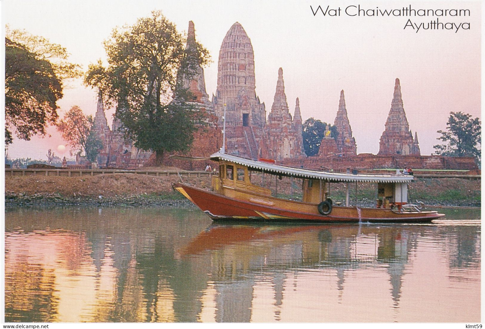 Ayutthaya - Wat Chaiwatthanaram - Thaïland