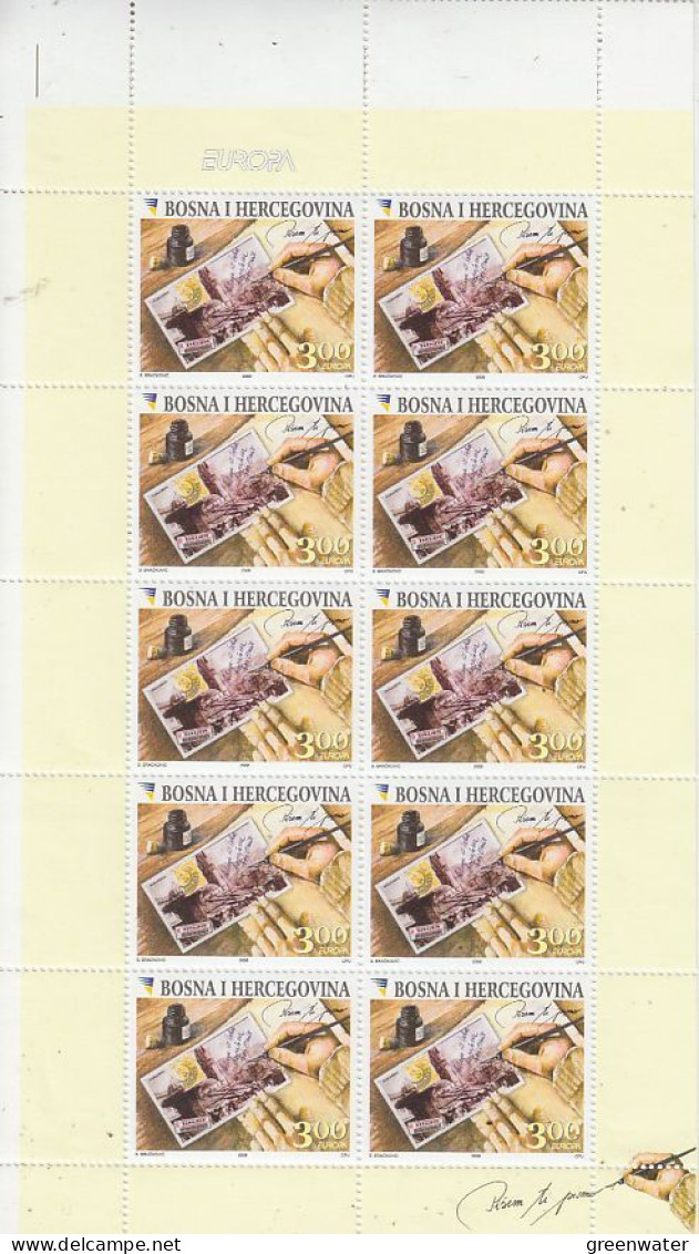 Europa Cept 2008 Bosnia/Herzegovina Sarajevo 2v 2 Sheetlets (large Margins) ** Mnh (FAR150) - 2008