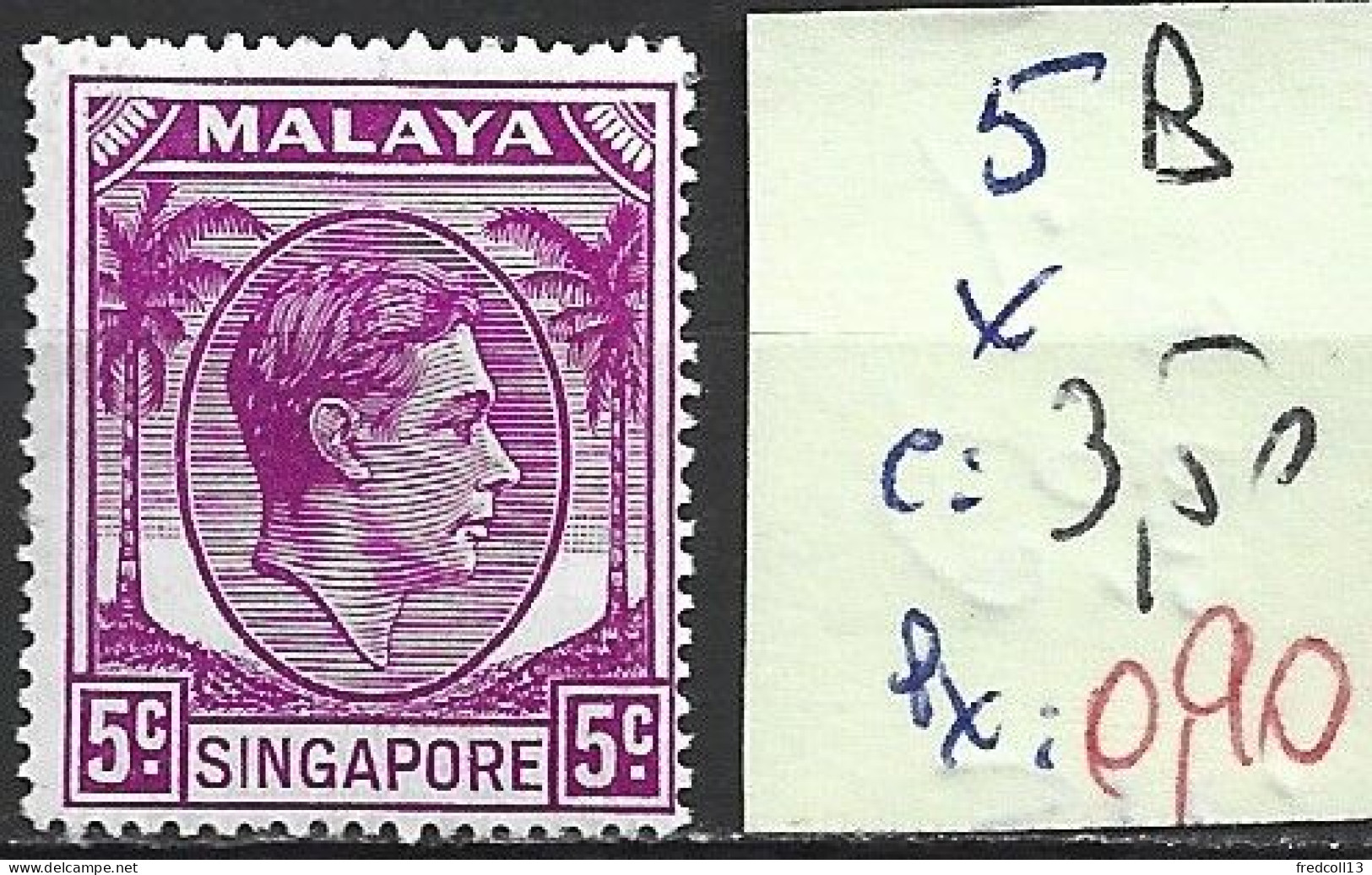 SINGAPOUR 5B * Côte 3.50 € - Singapour (...-1959)